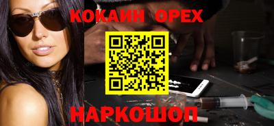 Альфа ПВП Гусь-Хрустальный