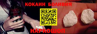 МДМА Гусиноозёрск