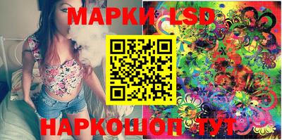 МДМА Гусиноозёрск