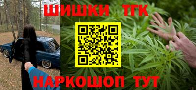 МДМА Гусиноозёрск