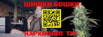 МДМА Гусиноозёрск
