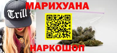 соль ск Гусев