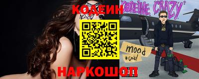 соль ск Гусев