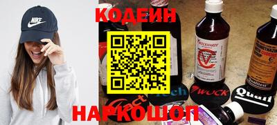 МДМА Гусиноозёрск