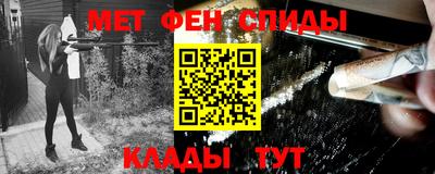 Альфа ПВП Гусь-Хрустальный