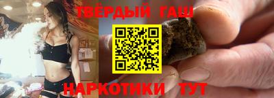 Альфа ПВП Гусь-Хрустальный