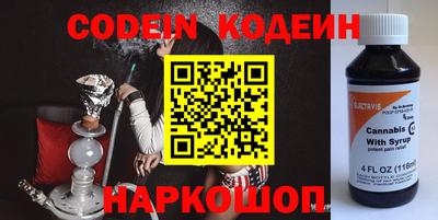 а пвп мука Гагарин