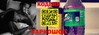 Альфа ПВП Гусь-Хрустальный